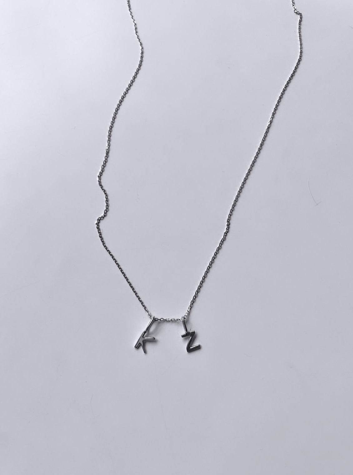 Petite letter necklace